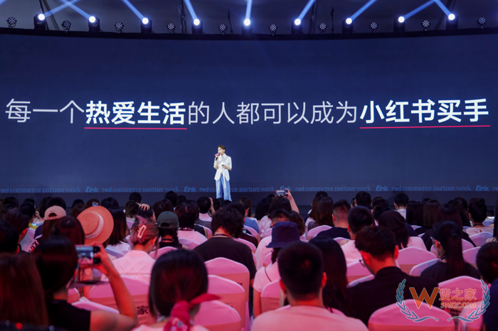 跨境電商進口直播新賽道,跨境進口直播平臺有哪些？
