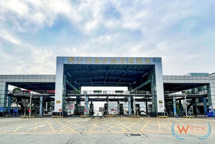 618活動(dòng)首日廣州南沙綜合保稅區(qū)跨境電商進(jìn)口清單超38萬(wàn)票