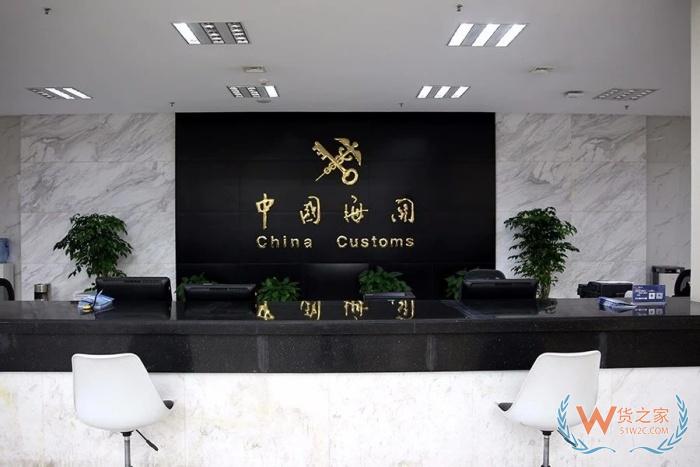 18.39萬億元進(jìn)口消費品市場,跨境電商進(jìn)口成增長引擎