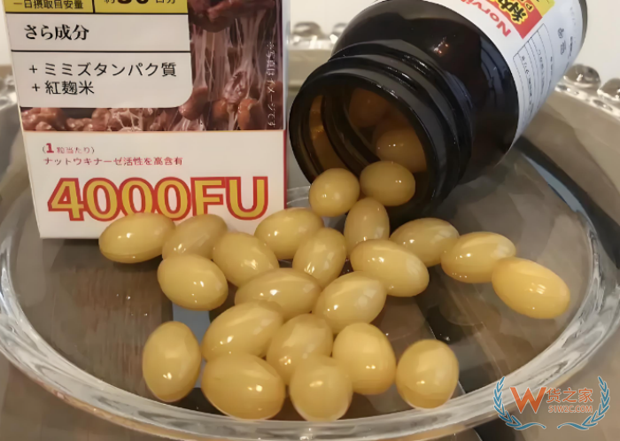 日本食品進(jìn)口,跨境進(jìn)口日本食品準(zhǔn)入政策解讀